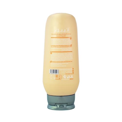 LA-PURE-Ultra-Nourishing-Conditioner