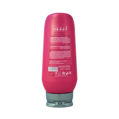 LA-PURE-Ultra-Protecting-Conditioner-