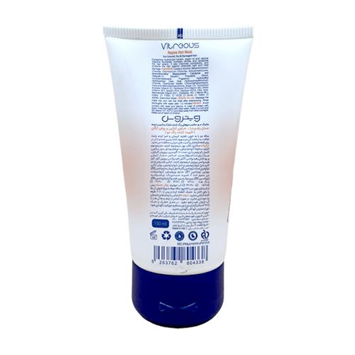 Vitreous-Regina-Hair-Mask