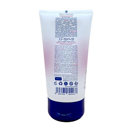 Vitreous-Via-dell--Amore-Hair-Mask