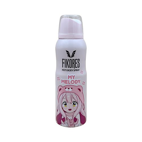 Fikores-Body-Spray-for-Kids