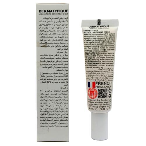  کرم ضد لک و روشن کننده قوی درماتیپیک 30 میل 