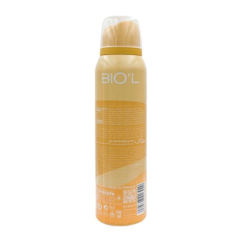 Biol-Stay-With-Me-Body-Spray-