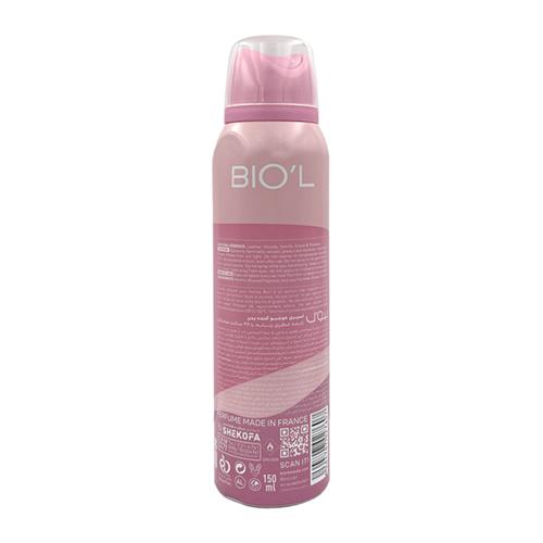 Biol-Hold-Me-Body-Spray
