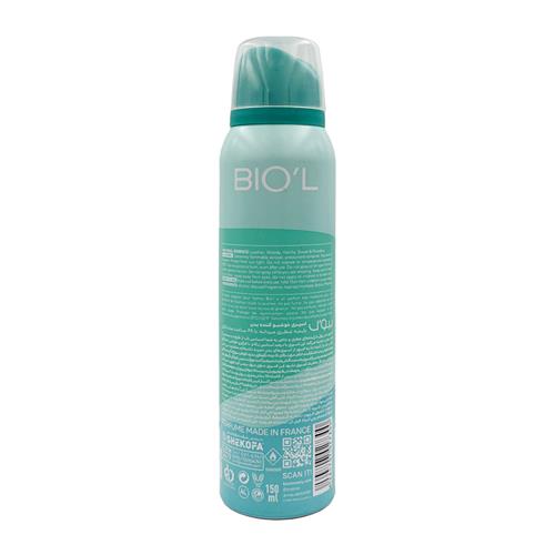 Biol-Hold-Me-Body-Spray
