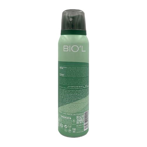 Biol-Count-On-Me-Body-Spray