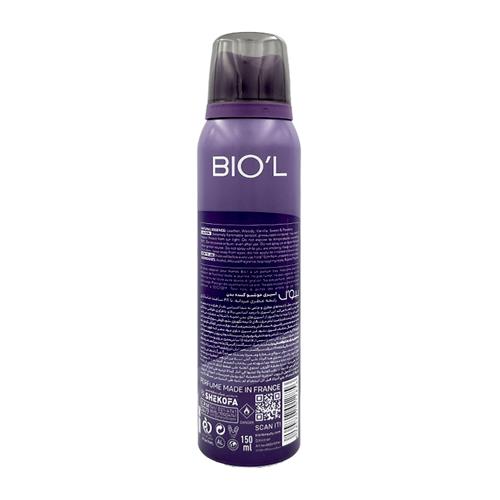 Biol-Hug-Me-Body-Spray