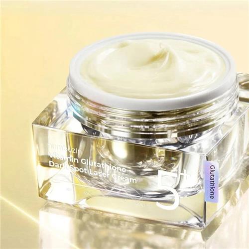 Numbuzin-No-5-Vitamin-Glutathione-Dark-Spot-Laser-Cream-