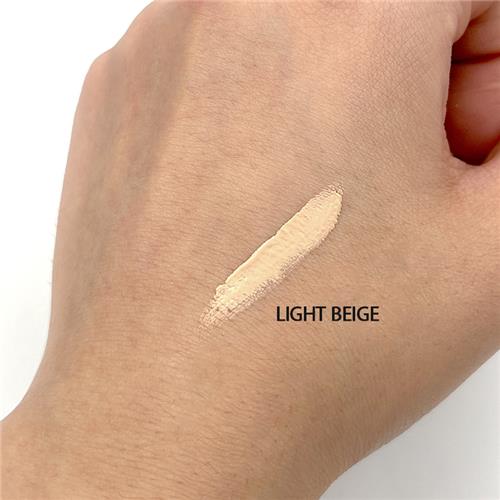 MQ-SPF-50-Normal-Sunscreen-Cream-Light-Beige
