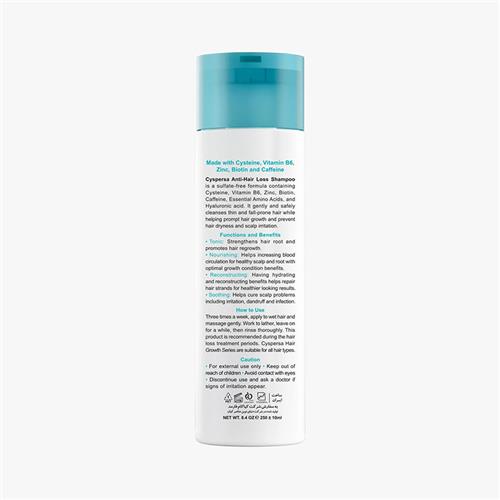 Cyspersa-Cysteine-B6-Sulfate-Free-Effective-Shampoo