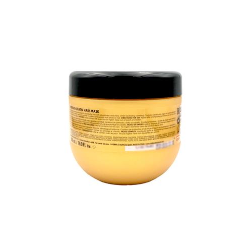 Nelly-Professional-Gold-24K-Keratin-Nutritive-Capillary-Mask-