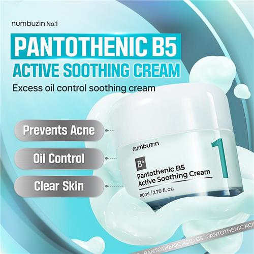 Numbuzin-No1-Pantothenic-B5-Active-Soothing-Cream