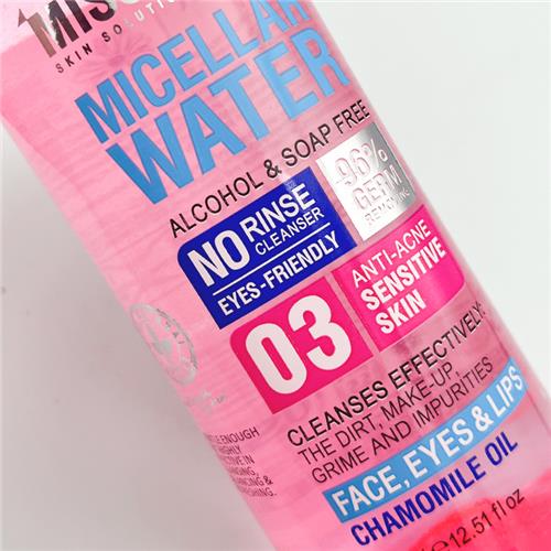 Misssuri-Micellar-Water-Sensitive-Skin