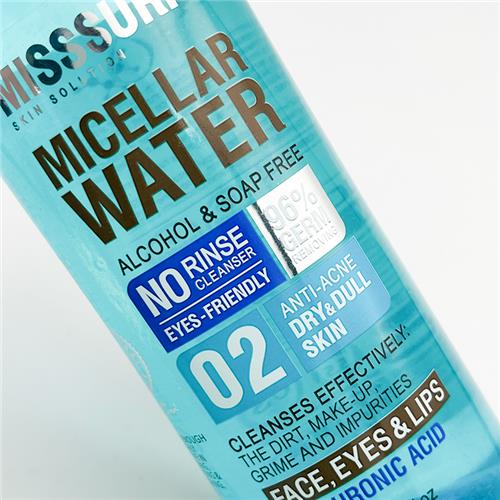 Misssuri-Micellar-Water-Sensitive-Skin