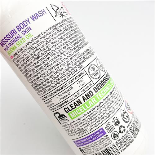 Misssuri-Protecting-Body-Wash-Fancy-Mood-Normal-Skin