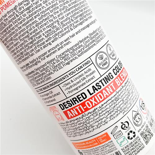 Misssuri-Colored--Damaged-Shampoo-Keratin-Solution-Sulfate-Free-Argan-Oil