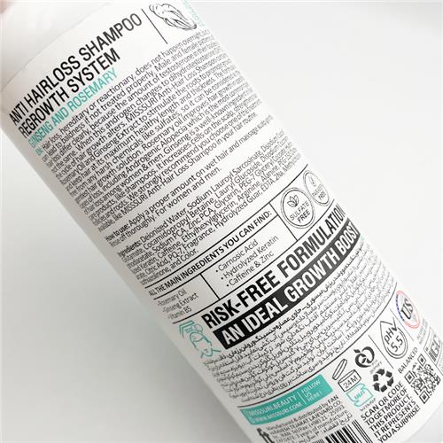 Misssuri-Regrowth-System-Anti-Hairloss-Shampoo-Sulfate-Free