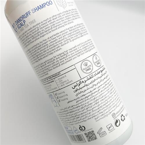 Misssuri-Anti-Dandruff-Shampoo-Oily-Scalp-Treatment-Sulfate-Free