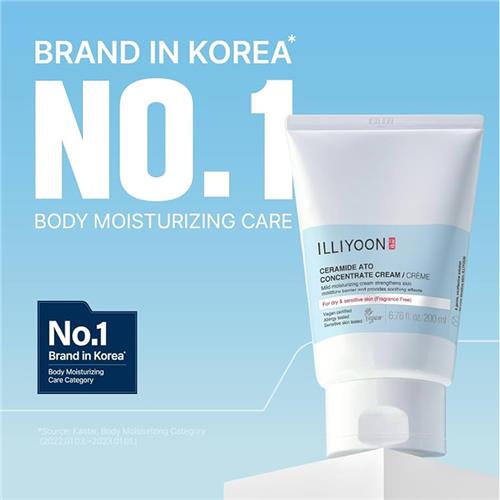 ILLIYOON-Ceramide-ATO-Concentrate-Cream