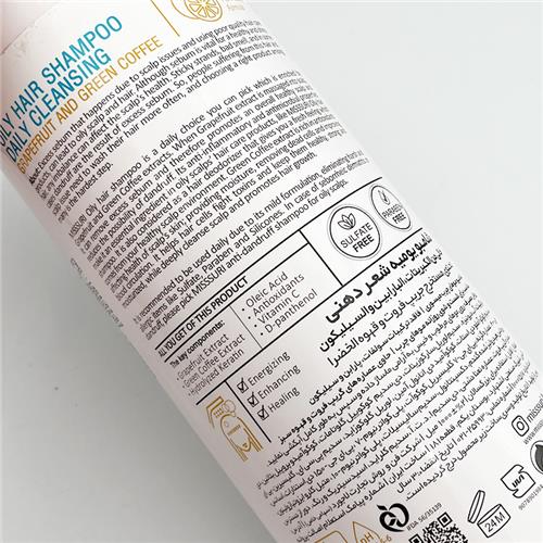 Misssuri-Oily-Hair-Shampoo-Sulfate-Free-Daily-Cleansing-Grapefruit-