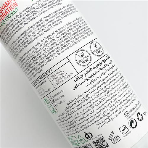 Misssuri-Dry-Hair-Shampoo-Sulfate-Free