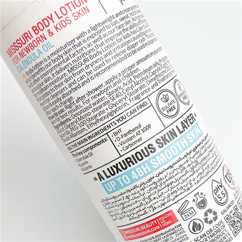 Misssuri-Body-Lotion-Pro-Babies-Formula-Newborn-Kids-