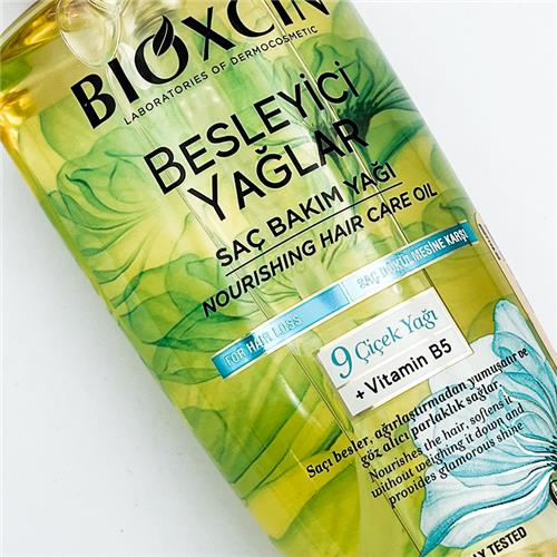 روغن مراقبت مغذی حاوی 9 روغن گیاهی بیوکسین حجم 150 میل