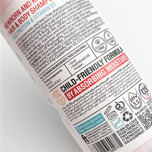 Misssuri-Kids-Shampoo-Hair-Body