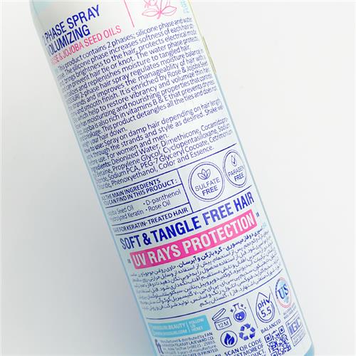 Misssuri-Volumizing-2-Phase-Hair-Conditioner-Spray-