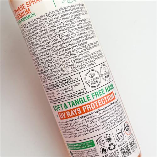 Misssuri-Argan-Oil-2-Phase-Hair-Conditioner-Spray