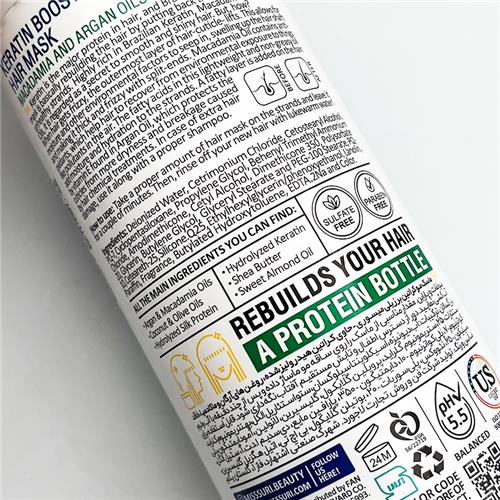 Misssuri-Brazilian-Keratin-Booster-Hair-Mask-Sulfate-Free