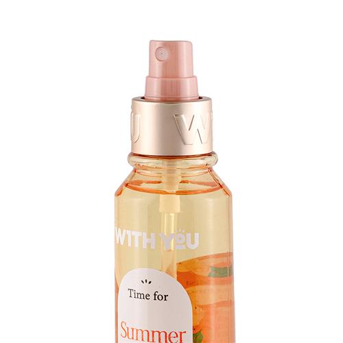 With-You-Summer-Romance-