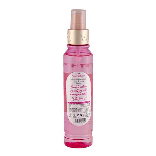 With-You-Pink-Petal-Body-Mist