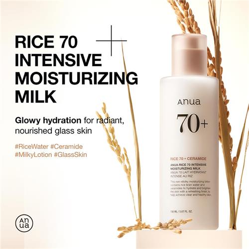 Anua-Rice-70-Intensive-Moisturizing-Milk-