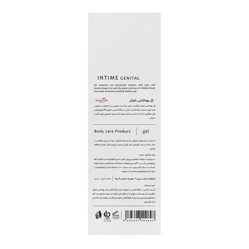 Margritte-Cleansing-Gel-For-Women