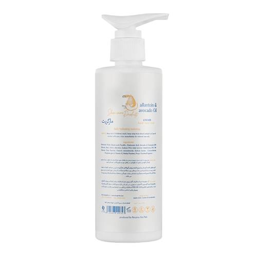 Margritte-Avocado-Moisturizing-And-Hydrating-Cream-