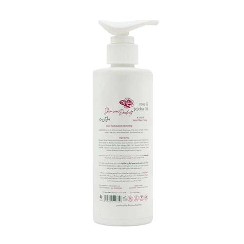 Margritte-Jojoba-Rose-Moisturizing-And-Hydrating-Cream-