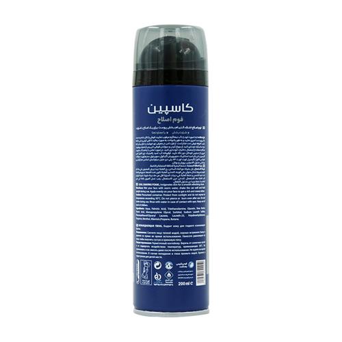 Caspian-Cool-Shaving-Foam