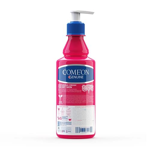 Comeon-Pomegranate-Moisturizer-Cream-For-Dry-Skin-