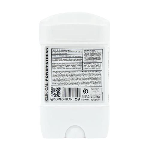 Comeon-Clinical-Deodorant-Cream-For-Men-