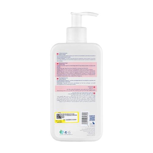 Hydroderm-Moisturizing-Cream-Aqua-Satin