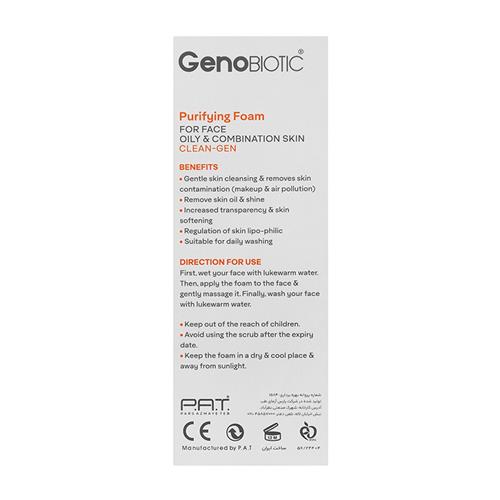 Geno-Biotic-Cleangen-Purifying-Face-Foam-For-Oily
