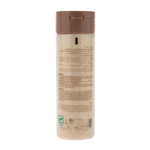 Schon-Cappuccino-Smoothing-Body-Wash