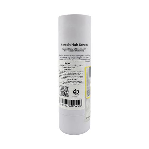 Cerita-Keratin-Hair-Serum-