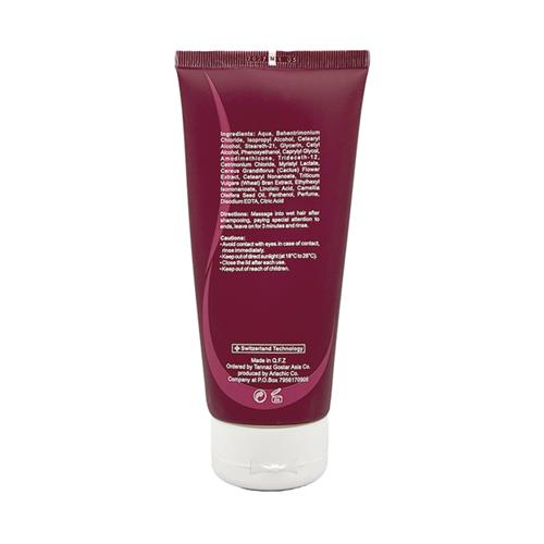 Cattos-Radiance-Enhancing-Conditioner