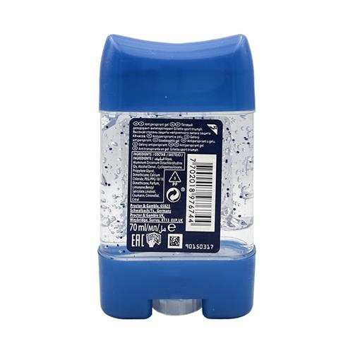 Gillette-Power-Rush-Gel-Deodorant-