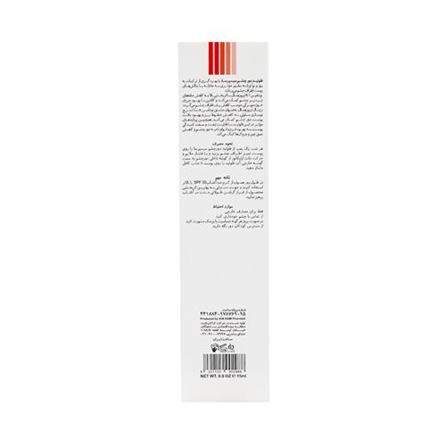 Cyspersa-Liposomal-Retinal-Vit-K1-Eye-Revive-Fluid