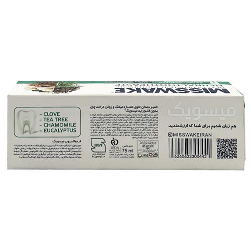 Misswake-Herbal-Toothpaste-Fluoride-Free