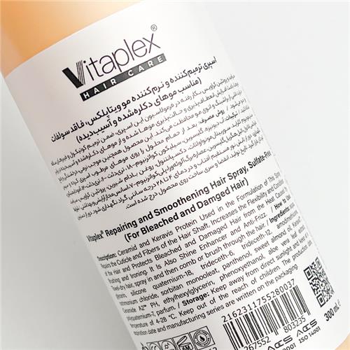 Vitaplex-Sulfate-Free-Bleach-Care-Hair-Spray