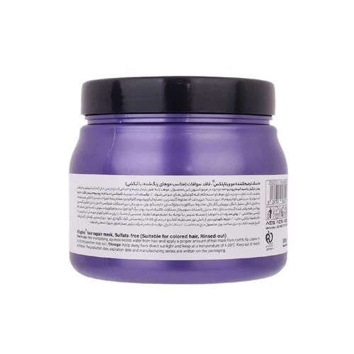 Vitaplex-Sulfate-Free-Color-Care-Hair-Mask